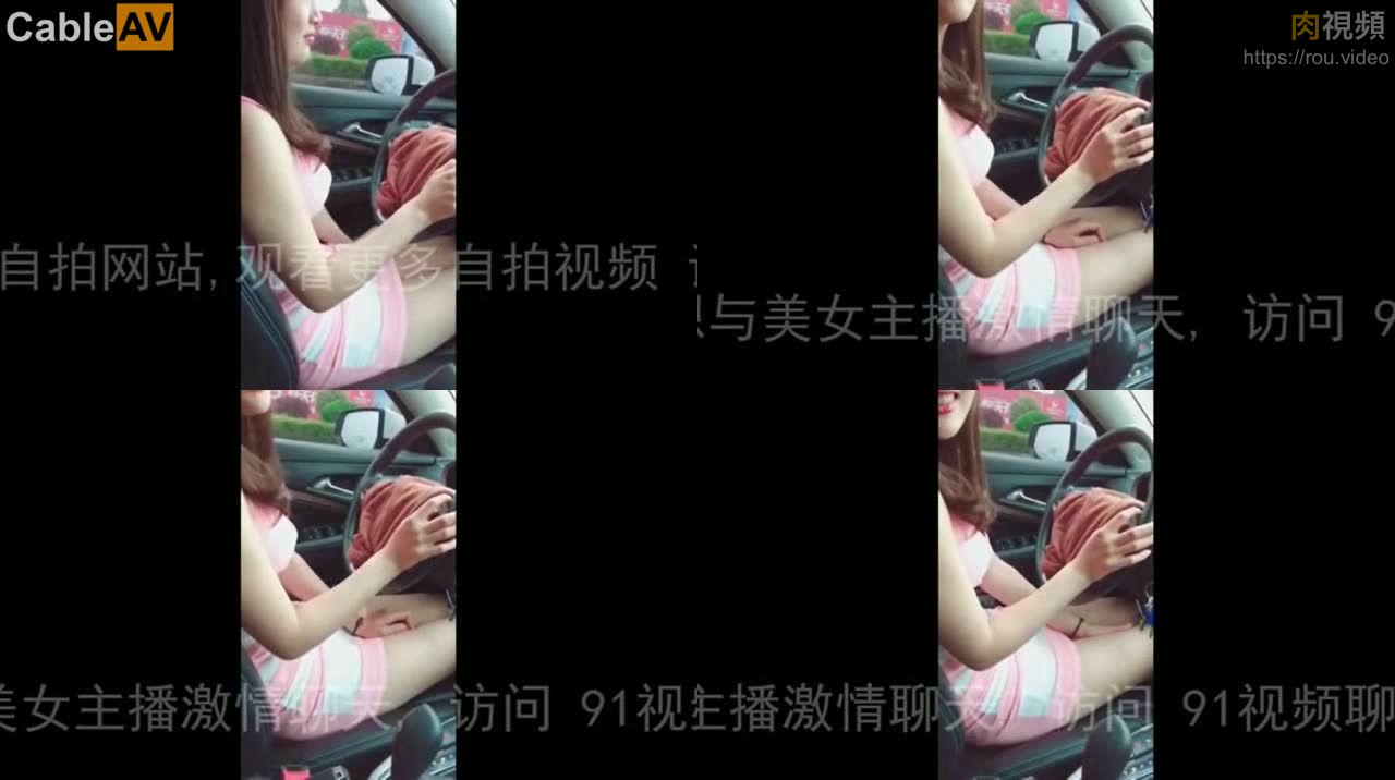 91精選 深入女人心 自拍福利 Part (26)