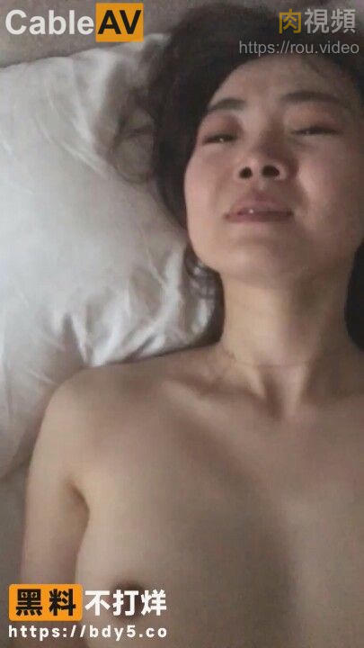 川蜀妹子 眼含媚絲，噙著眼淚